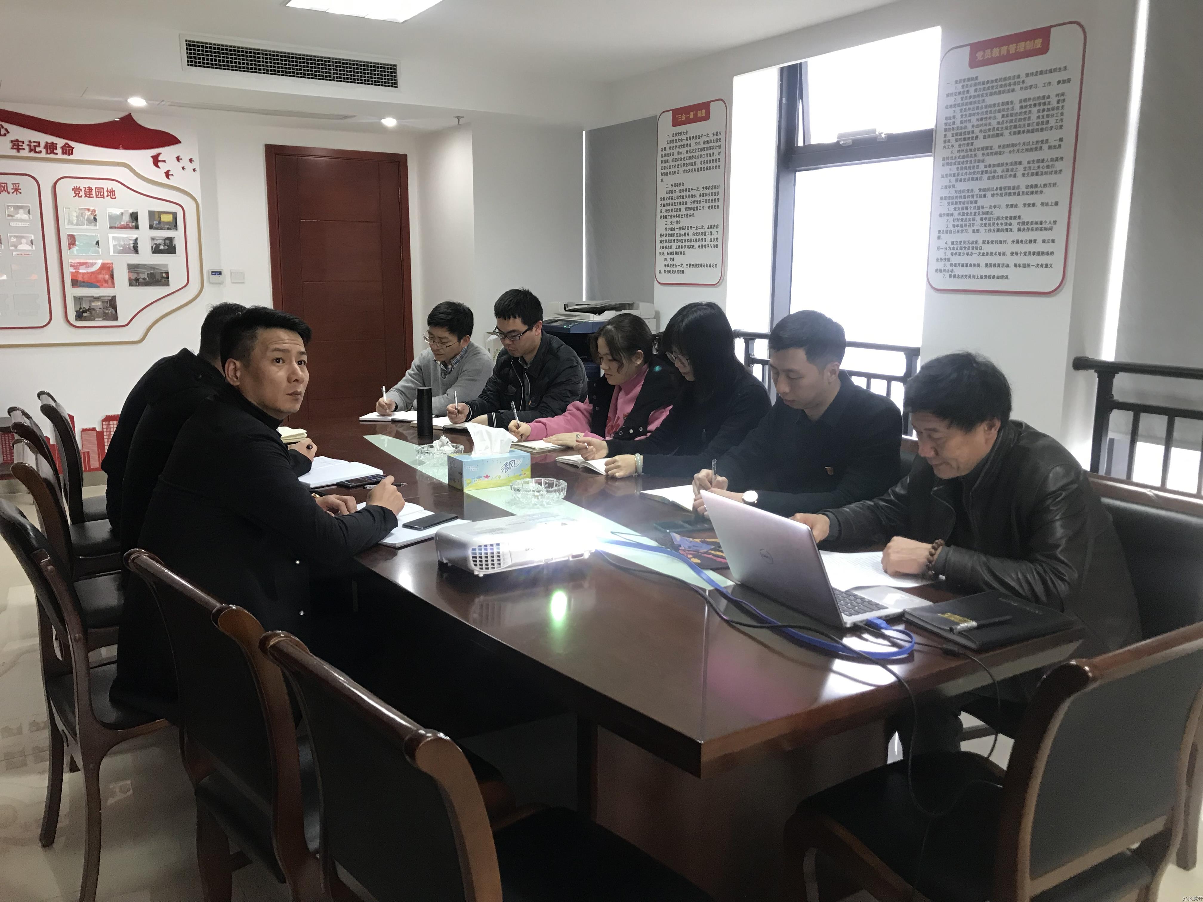 党员干部清廉过“双节” - 党建园地 -杭州萧山环城建设有限公司