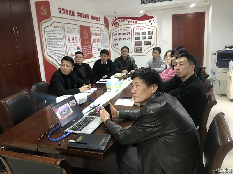 党员干部清廉过“双节” - 党建园地 -杭州萧山环城建设有限公司