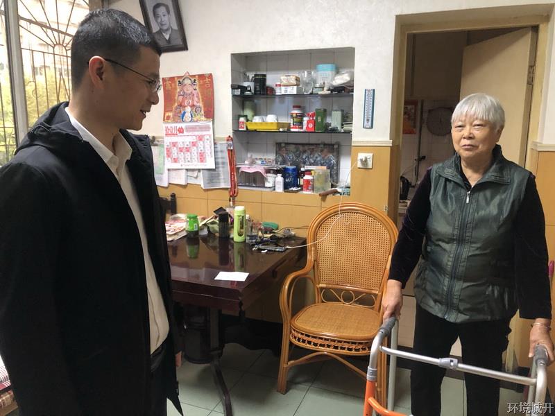 城开党支部探望独居老人 - 党建园地 -杭州萧山环城建设有限公司