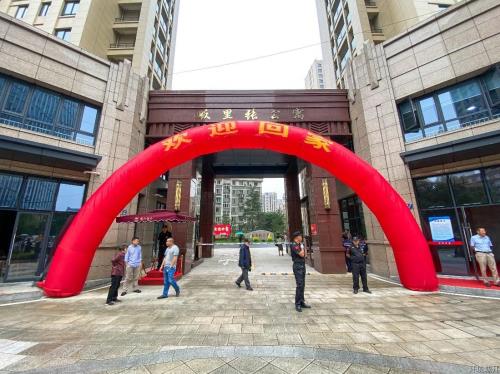 接待回家&#65281;荣联、施家桥、畈里张社区安顿房正式交房 - 公司新闻 -杭州萧山环城建设有限公司
