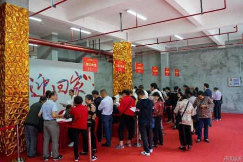 接待回家&#65281;荣联、施家桥、畈里张社区安顿房正式交房 - 公司新闻 -杭州萧山环城建设有限公司