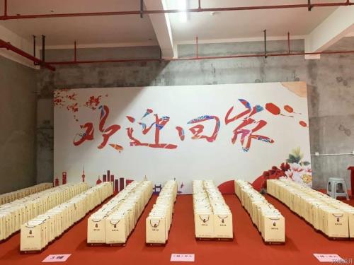 接待回家&#65281;荣联、施家桥、畈里张社区安顿房正式交房 - 公司新闻 -杭州萧山环城建设有限公司