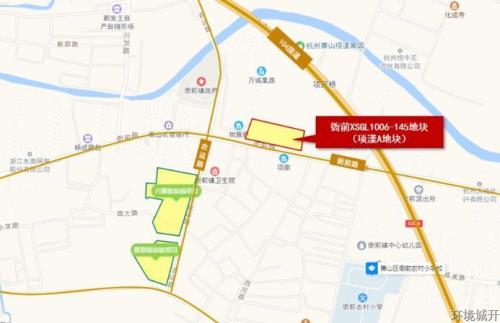 萧政储出&#65288;2021&#65289;36号地块乐成出让 - 公司新闻 -杭州萧山环城建设有限公司