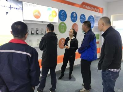 公司动态 - 杭州萧山供水有限公司
