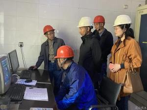 公司动态 - 杭州萧山供水有限公司