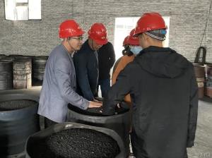 公司动态 - 杭州萧山供水有限公司