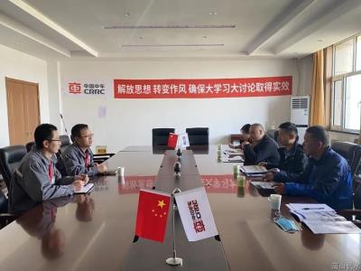公司动态 - 杭州萧山供水有限公司