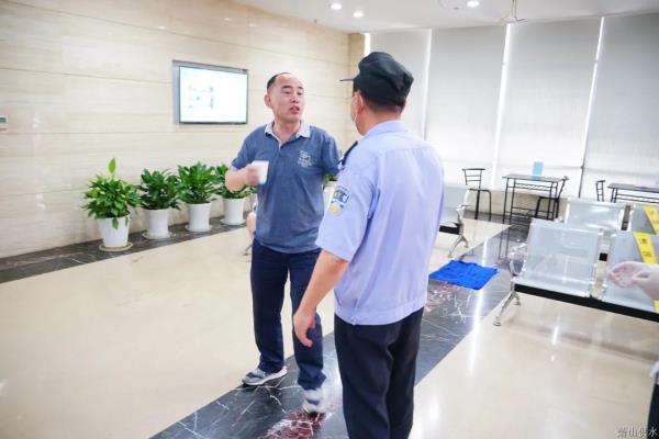 公司动态 - 杭州萧山供水有限公司