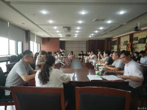 公司动态 - 杭州萧山供水有限公司