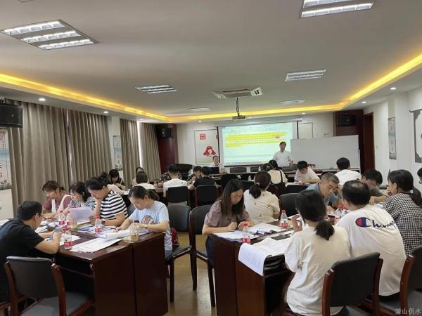 公司动态 - 杭州萧山供水有限公司