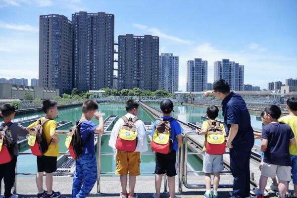公司动态 - 杭州萧山供水有限公司