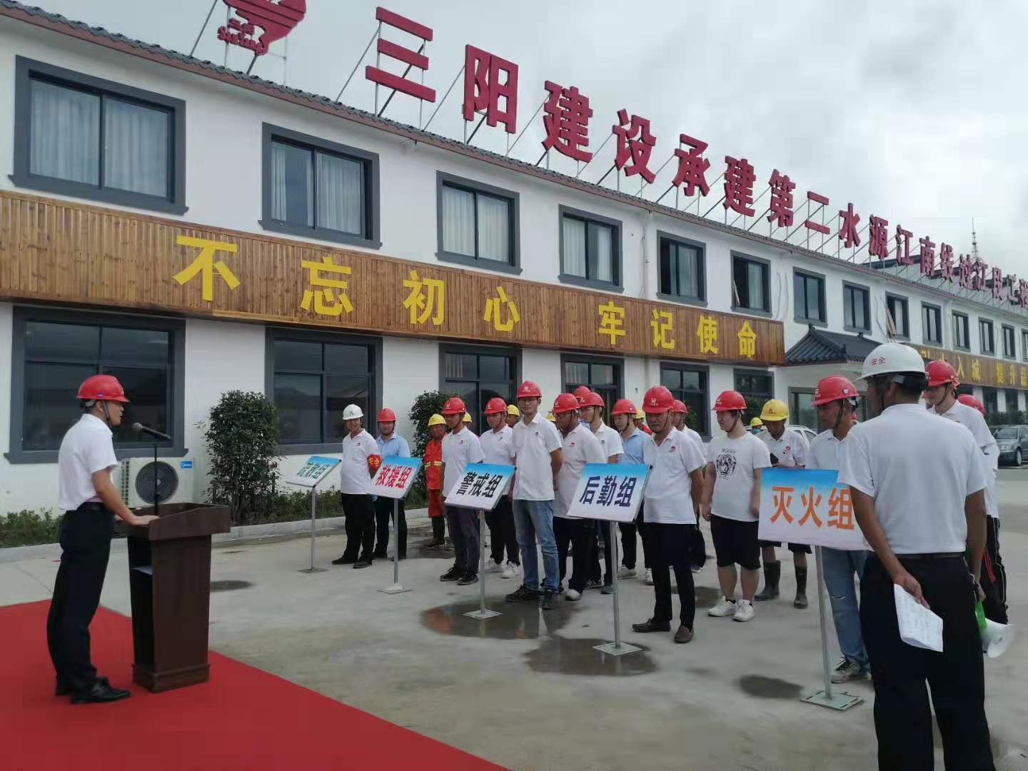 77779193永利官网(集团)有限公司