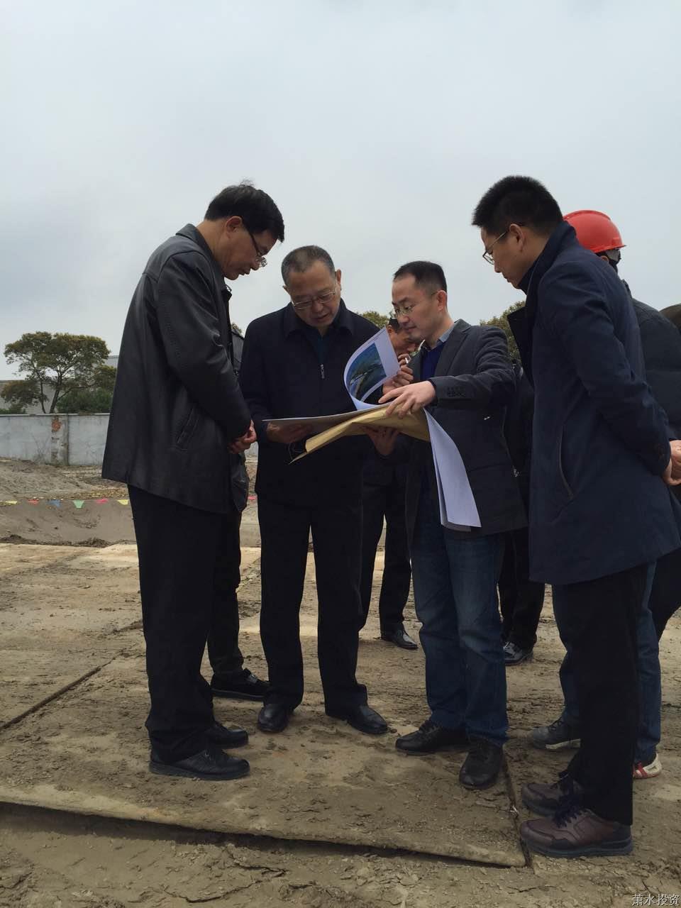 市政府照料高乙梁调研4000吨/日污泥处置惩罚项目-环保能源-杭州萧山水务投资生长有限公司