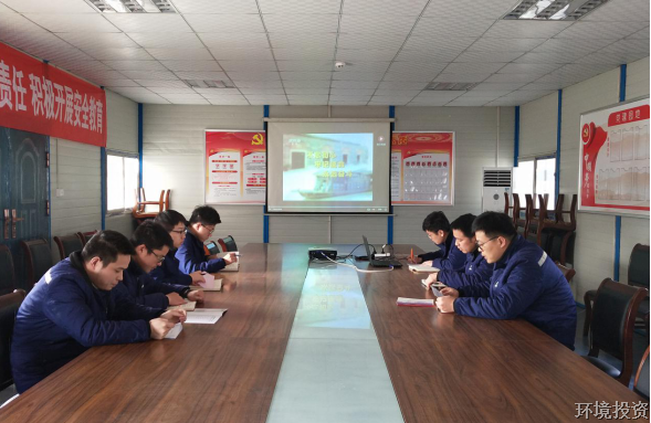 蓝成党支部牢靠活动日学习.png