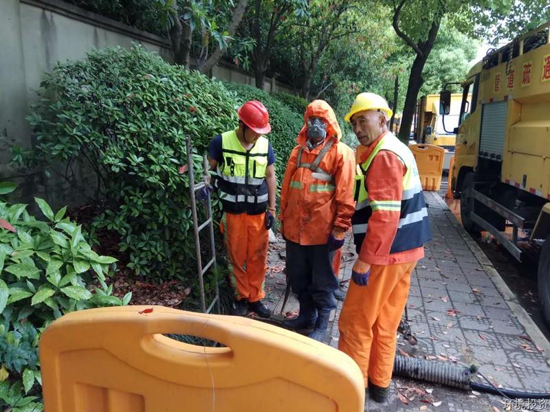 强立异，，非开挖修复手艺助力地下管道运维-公司新闻-杭州萧山水务投资生长有限公司