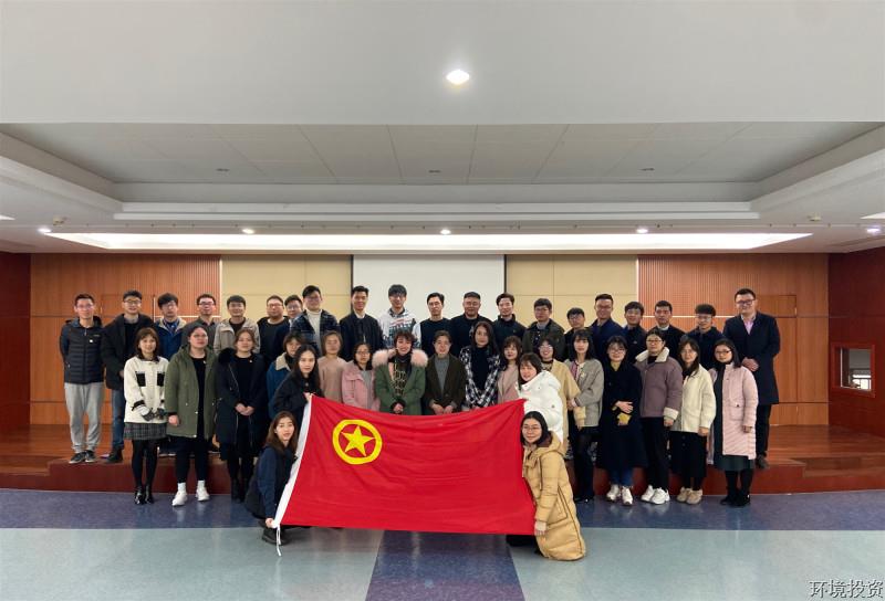 斗争致青春 追梦新征程-党群活动-杭州萧山水务投资生长有限公司