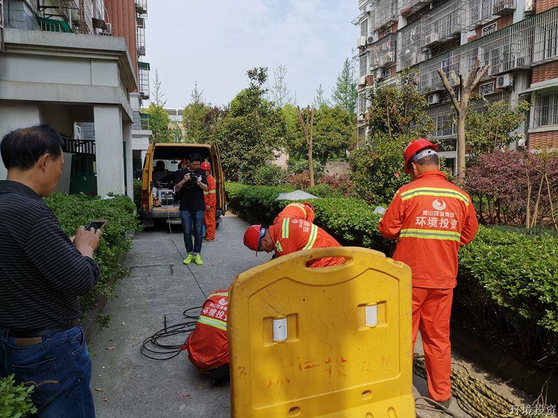 媒体关注：电视台采访报道世纪城、宁围街道“污水零直排”工程并拍摄宣传片-公司新闻-杭州萧山水务投资生长有限公司