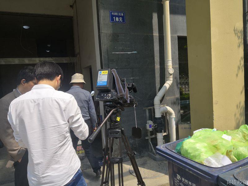 媒体关注：电视台采访报道世纪城、宁围街道“污水零直排”工程并拍摄宣传片-公司新闻-杭州萧山水务投资生长有限公司