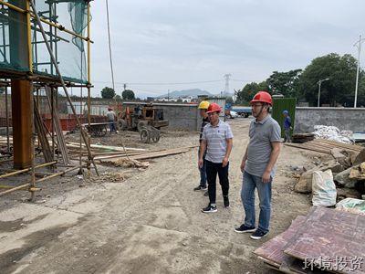 兵分三路 清静生产检查周全开展-公司新闻-杭州萧山水务投资生长有限公司