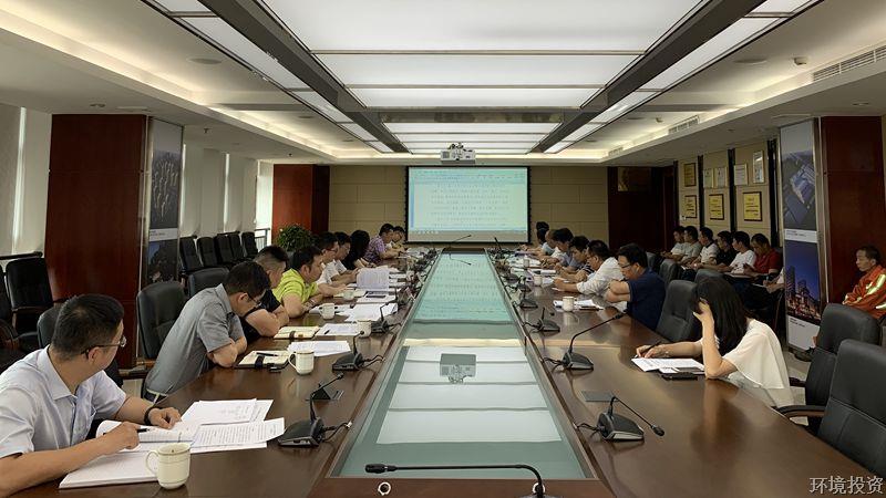 周全交底 细化审核 有序推进——投资公司召开“污水零直排”事情交底专题聚会-公司新闻-杭州萧山水务投资生长有限公司