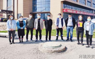 抓防控促生长 学做融合增实效——投资公司下属党支部开展主题党日活动-党群活动-杭州萧山水务投资生长有限公司