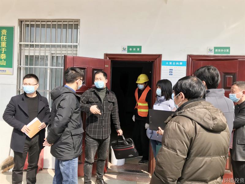 抓实抓细抓落地 复工复产保清静——市心路整治二期工程拓宽工程接受复工疫情防控大检查-项目治理-杭州萧山水务投资生长有限公司