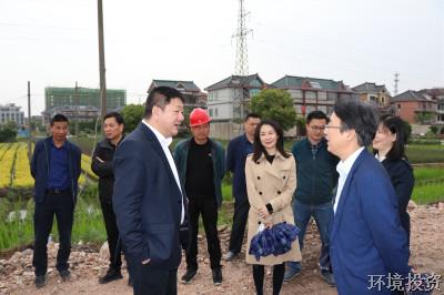 副区长方军一行调研漂亮墟落建设与河流整治工程-公司新闻-杭州萧山水务投资生长有限公司