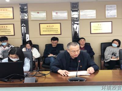 快来围观&#65281;这堂党课有看头&#126;——投资公司下属党支部联合开展4月主题党日活动-党群活动-杭州萧山水务投资生长有限公司