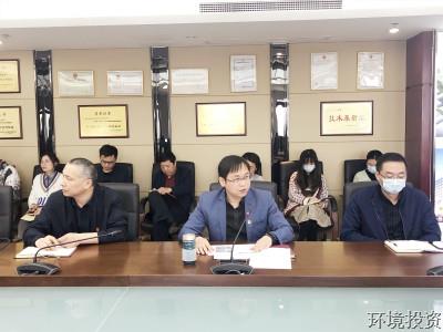 快来围观&#65281;这堂党课有看头&#126;——投资公司下属党支部联合开展4月主题党日活动-党群活动-杭州萧山水务投资生长有限公司