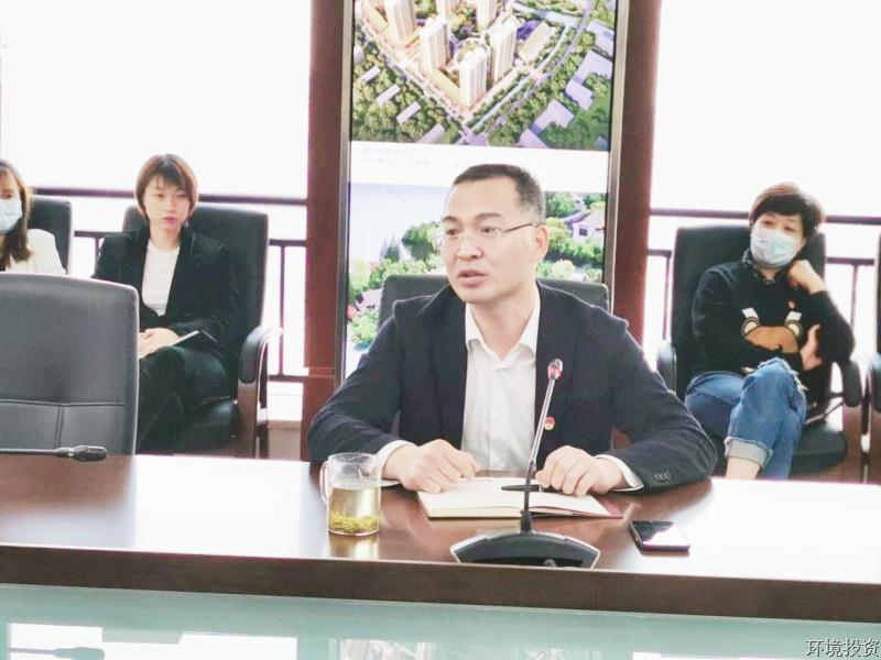 快来围观&#65281;这堂党课有看头&#126;——投资公司下属党支部联合开展4月主题党日活动-党群活动-杭州萧山水务投资生长有限公司