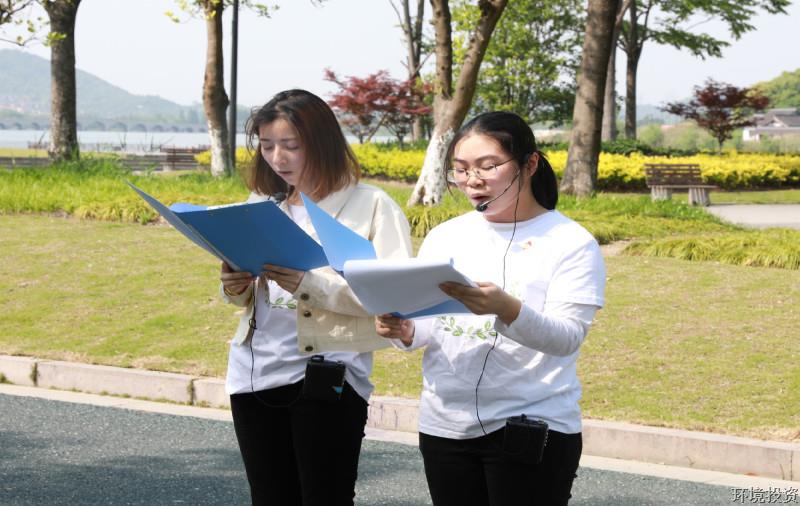 相约春天 ‘疫’路偕行——投资公司团总支开展庆“五四”主题团日活动-党群活动-杭州萧山水务投资生长有限公司