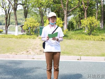 相约春天 ‘疫’路偕行——投资公司团总支开展庆“五四”主题团日活动-党群活动-杭州萧山水务投资生长有限公司