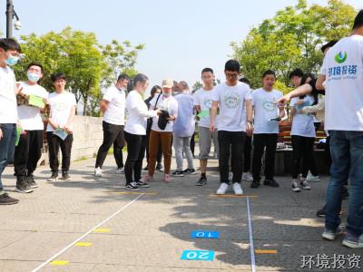 相约春天 ‘疫’路偕行——投资公司团总支开展庆“五四”主题团日活动-党群活动-杭州萧山水务投资生长有限公司
