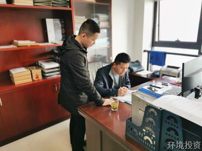 建设新机制 作育新人才-公司新闻-杭州萧山水务投资生长有限公司