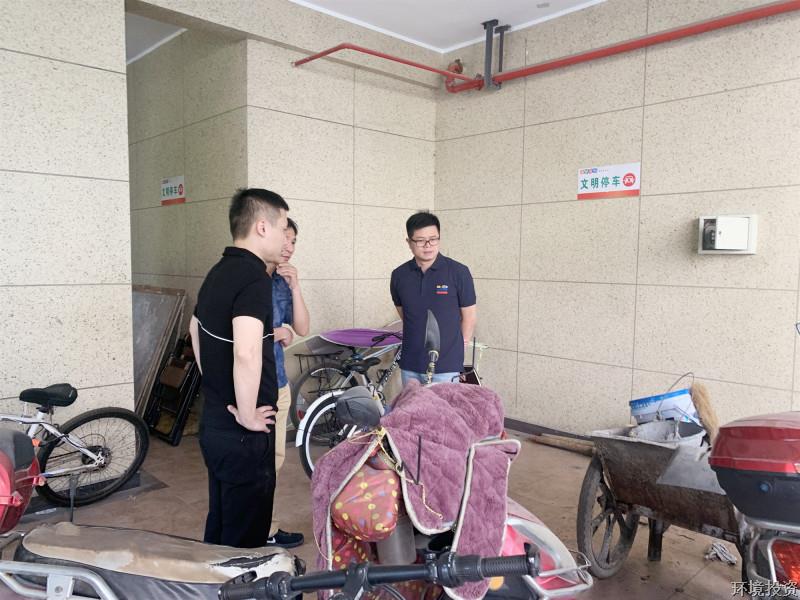 加大清静治理力度 提高清静治理意识——投资公司对义桥星天地开展清静检查-公司新闻-杭州萧山水务投资生长有限公司