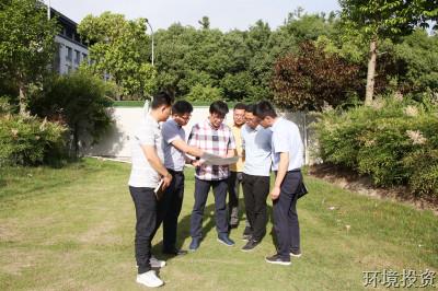 深入工地现场 助推项目建设——投资公司向导实地探勘公司两项主要工程-公司新闻-杭州萧山水务投资生长有限公司
