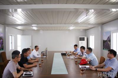 深入工地现场 助推项目建设——投资公司向导实地探勘公司两项主要工程-公司新闻-杭州萧山水务投资生长有限公司