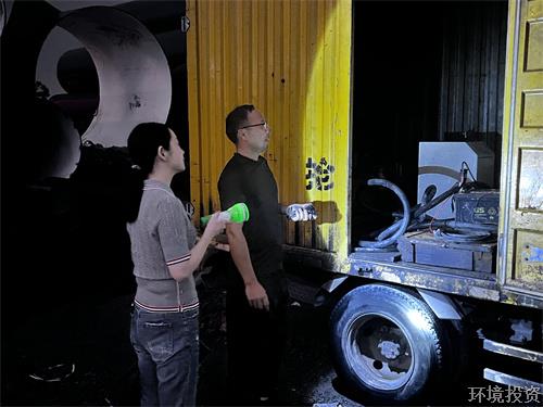 闻“梅”而动，，逆“风”而行&#65372;投资公司吹响抗台后续复工复产集结号-公司新闻-杭州萧山水务投资生长有限公司