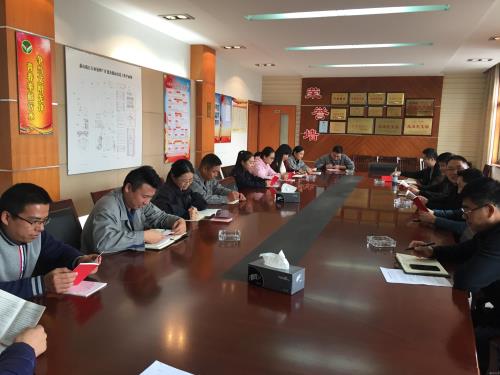 学习十九大，，，贯彻新理念，，，决胜新时代  钱江水处置惩罚厂开展党员牢靠日运动 - 党建园地 - 杭州萧山情形集团有限公司