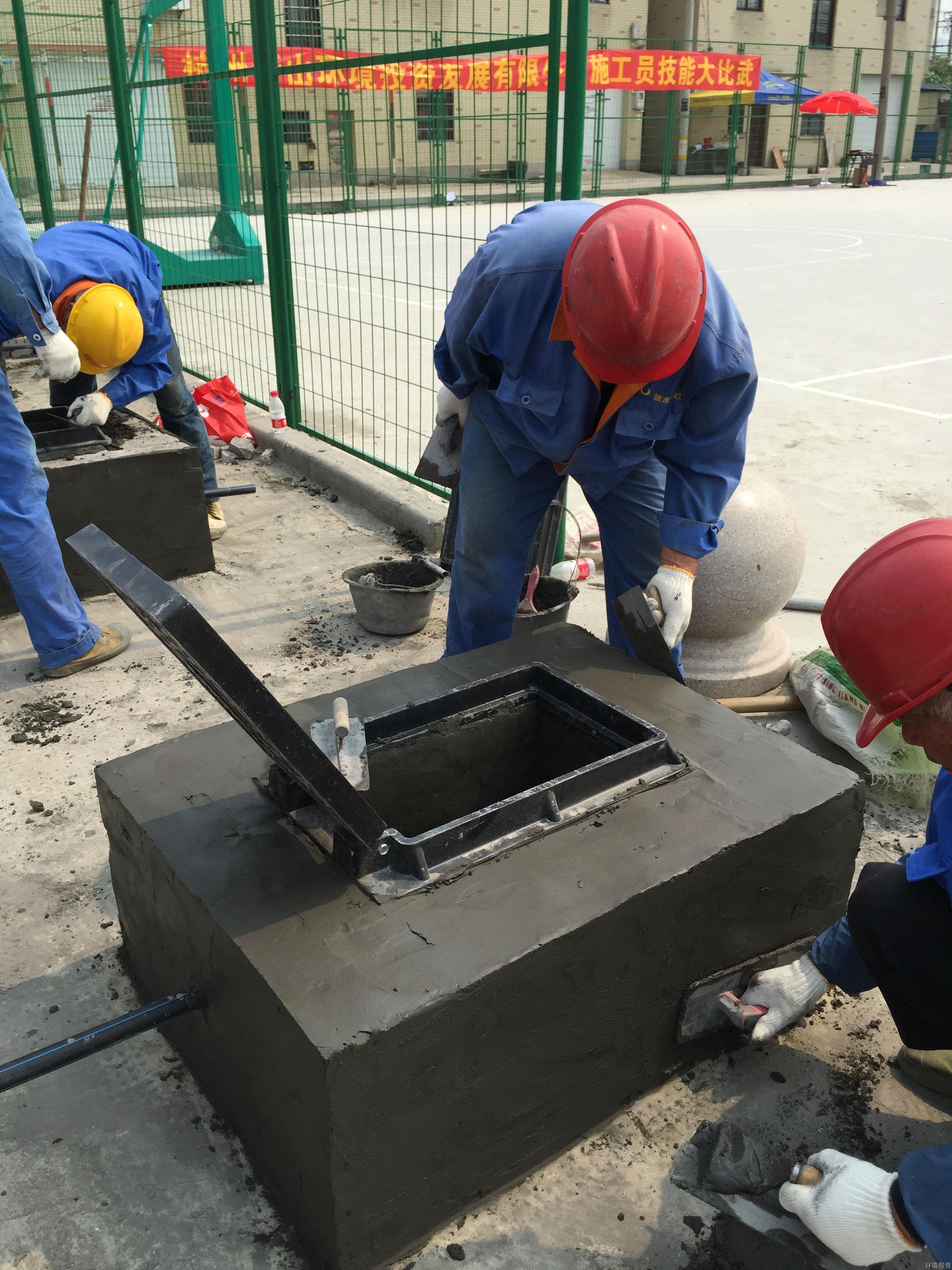 岗位交锋大练兵  提高手艺促提升 - 党建园地 - 杭州萧山情形集团有限公司