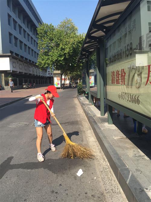 党建文化 - 杭州萧山污水处置惩罚有限公司