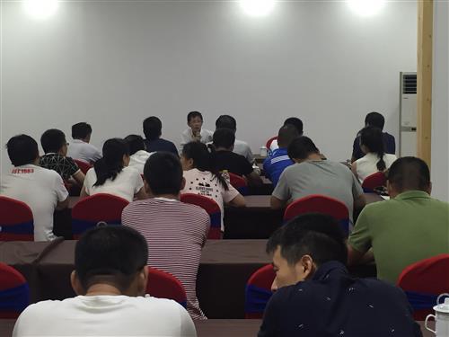 党建文化 - 杭州萧山污水处置惩罚有限公司