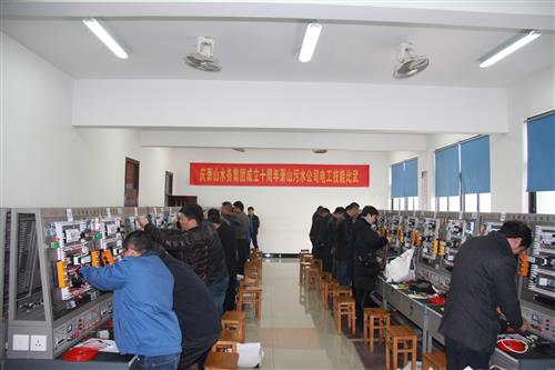公司动态 - 杭州萧山污水处置惩罚有限公司