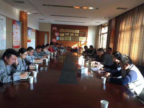 党建文化 - 杭州萧山污水处置惩罚有限公司