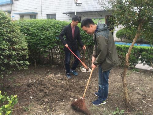 党建文化 - 杭州萧山污水处置惩罚有限公司