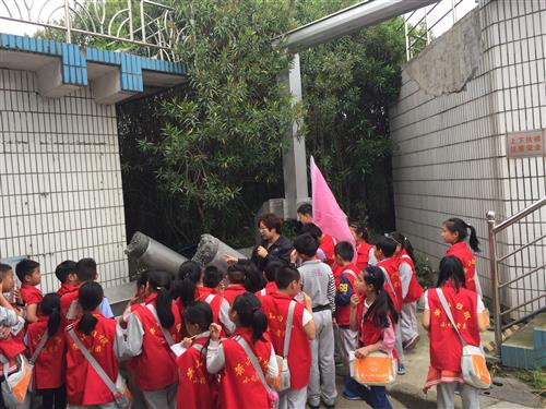 公司动态 - 杭州萧山污水处置惩罚有限公司