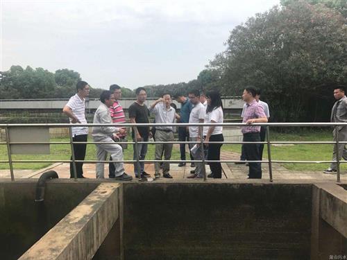 公司动态 - 杭州萧山污水处置惩罚有限公司