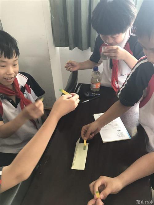 公司动态 - 杭州萧山污水处置惩罚有限公司