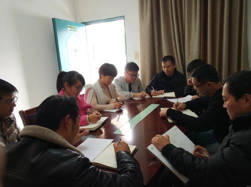 公司动态 - 杭州萧山污水处置惩罚有限公司