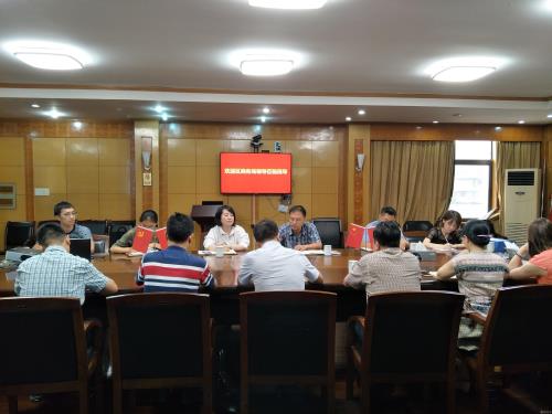 公司动态 - 杭州萧山污水处置惩罚有限公司